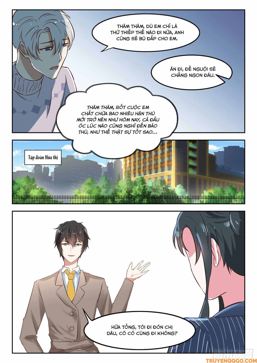 page_2
