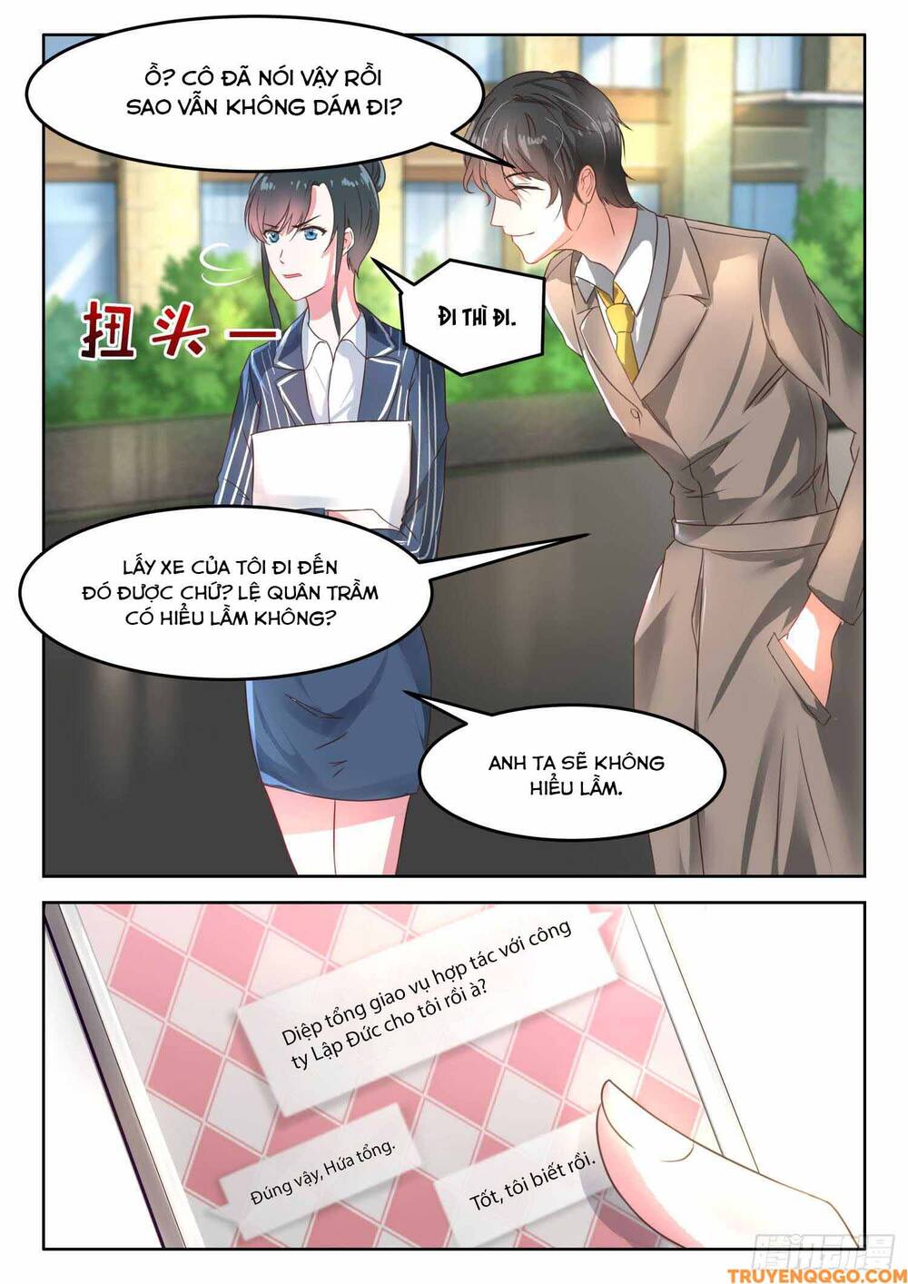 page_4