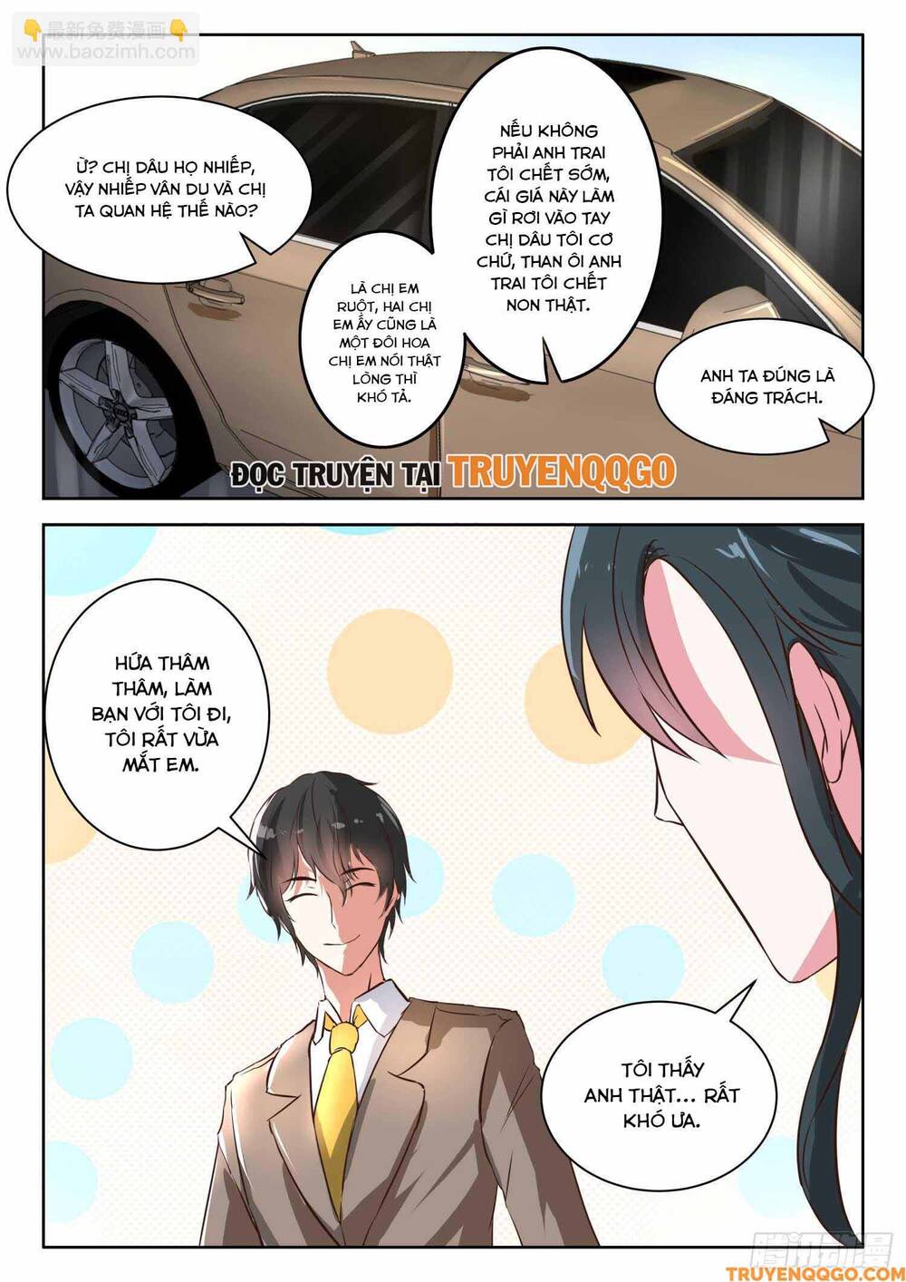 page_6