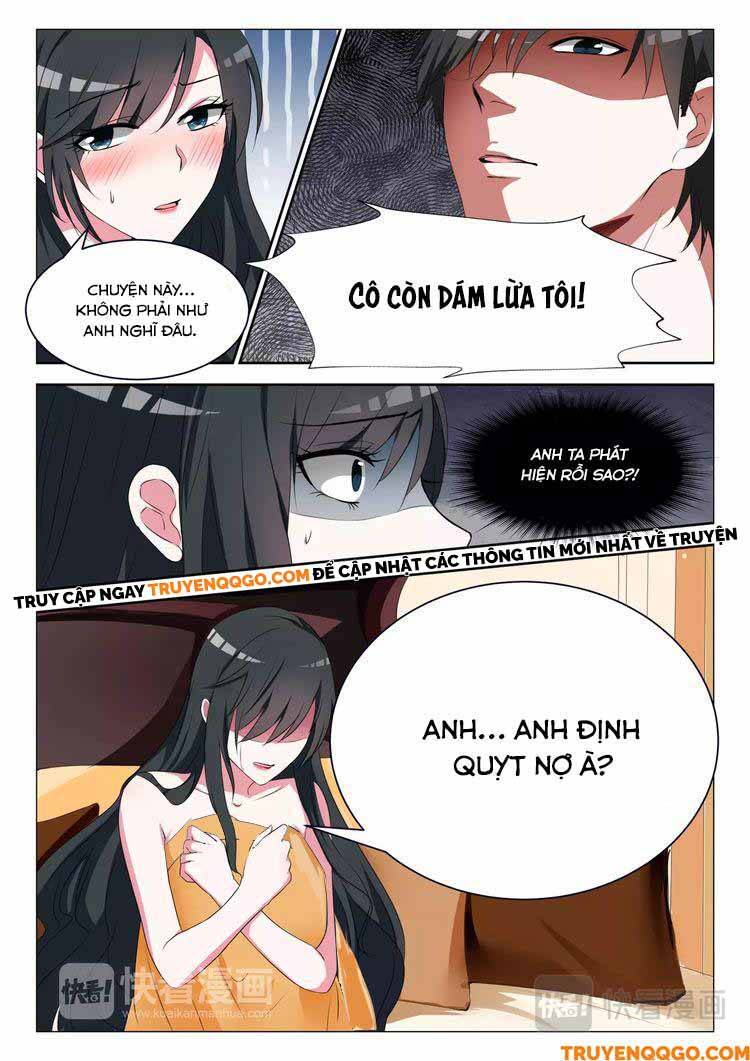 page_1
