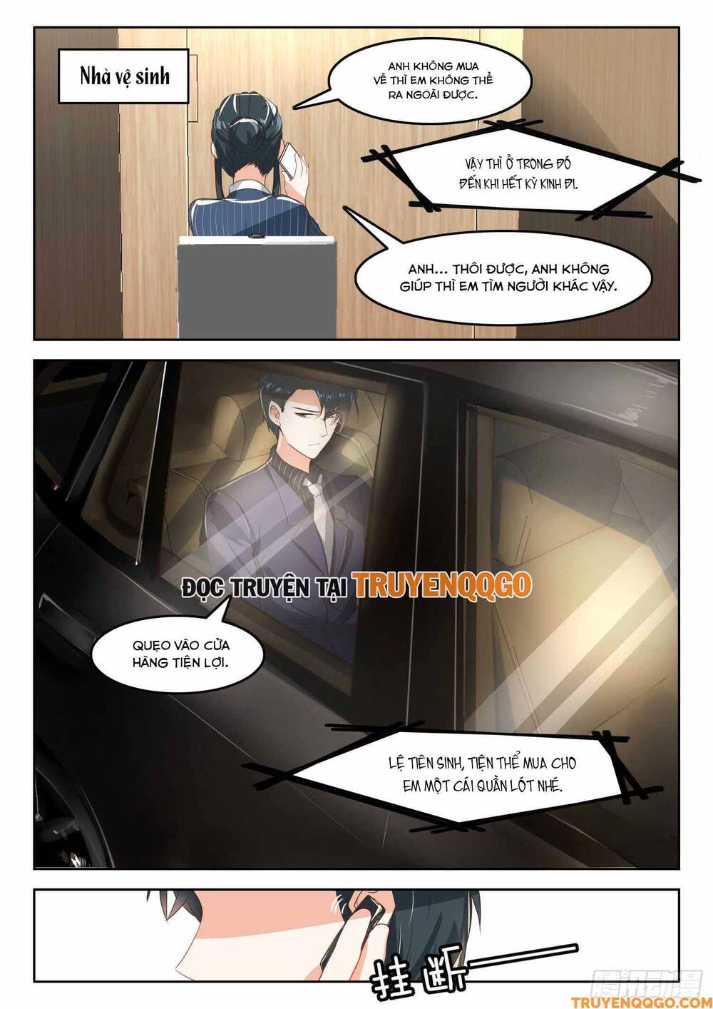 page_1