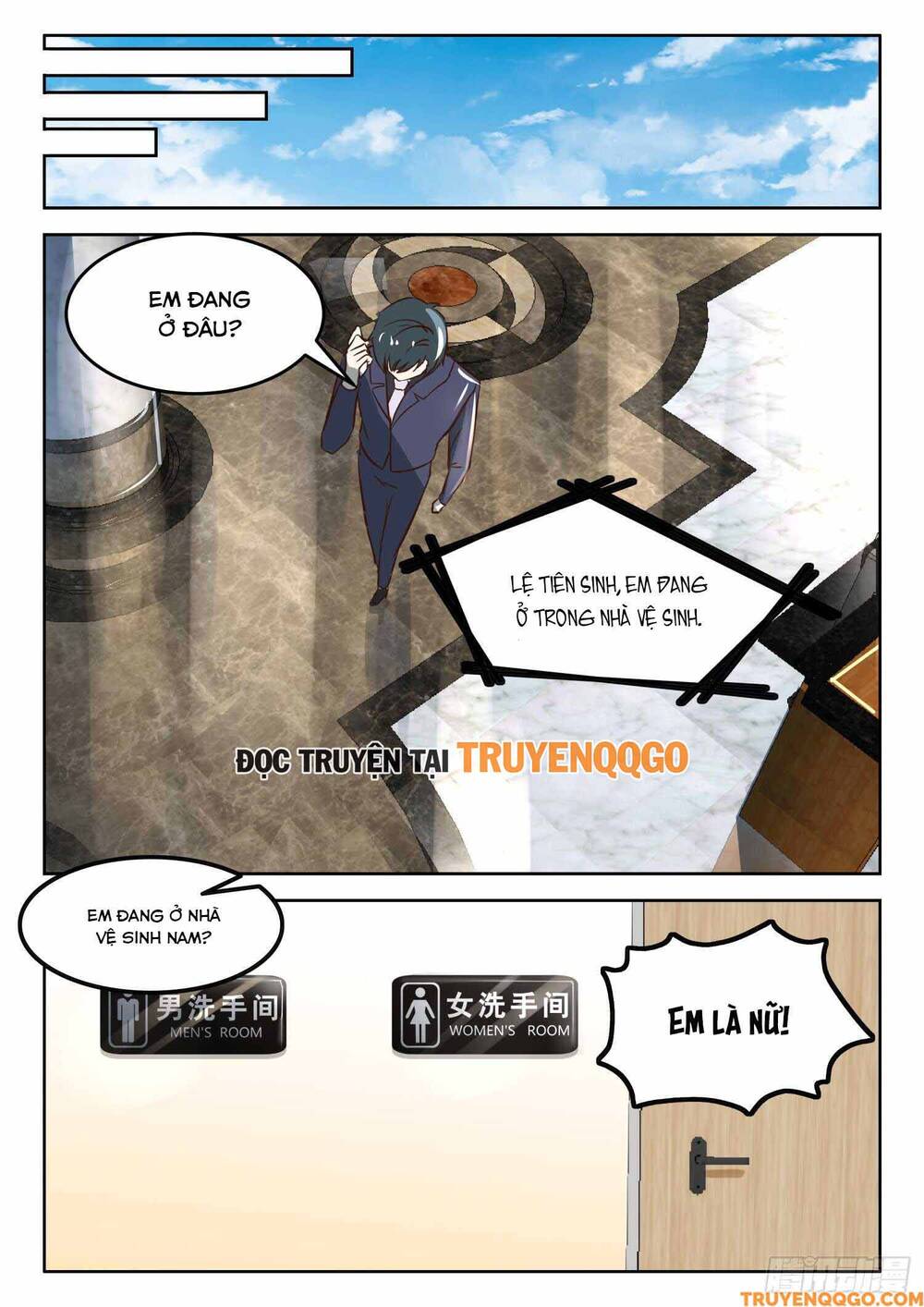 page_5
