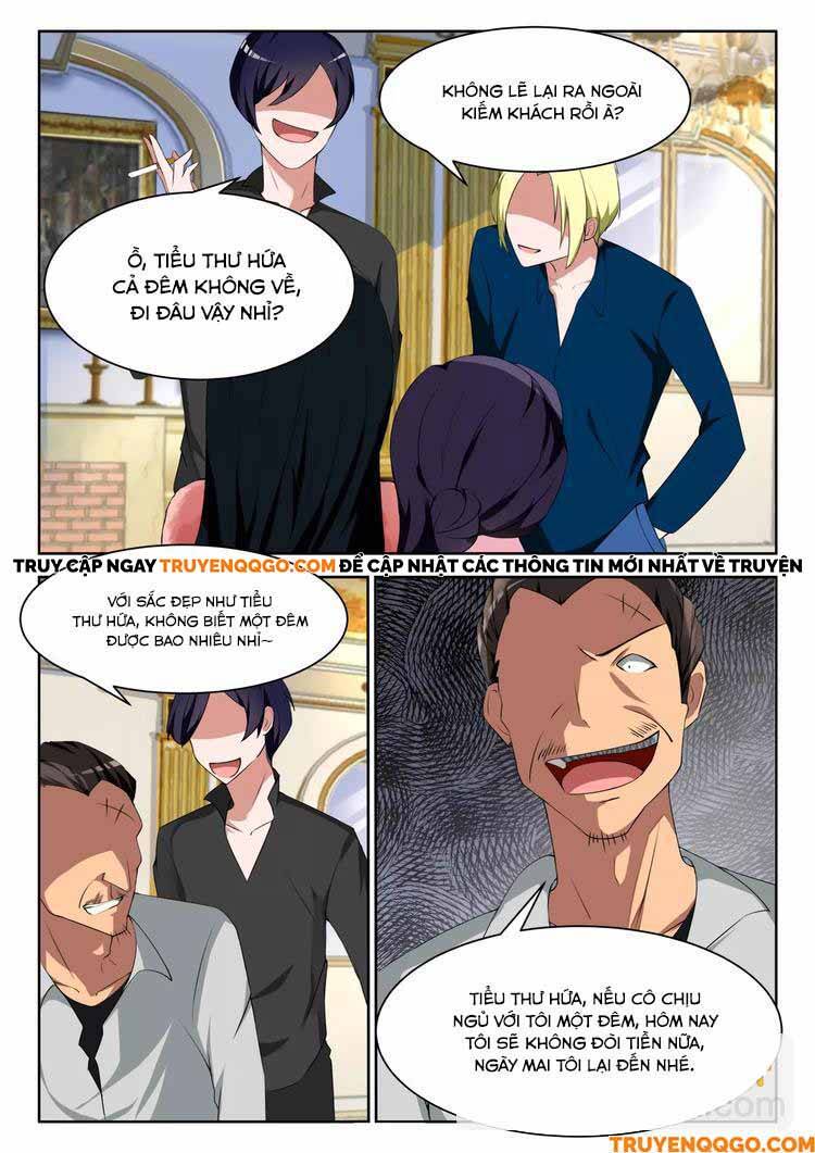 page_4