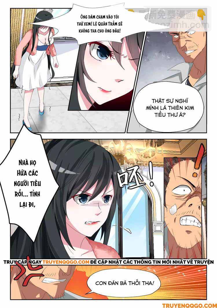 page_7