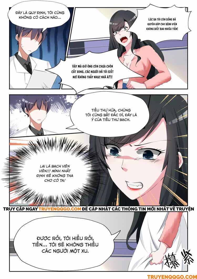 page_4