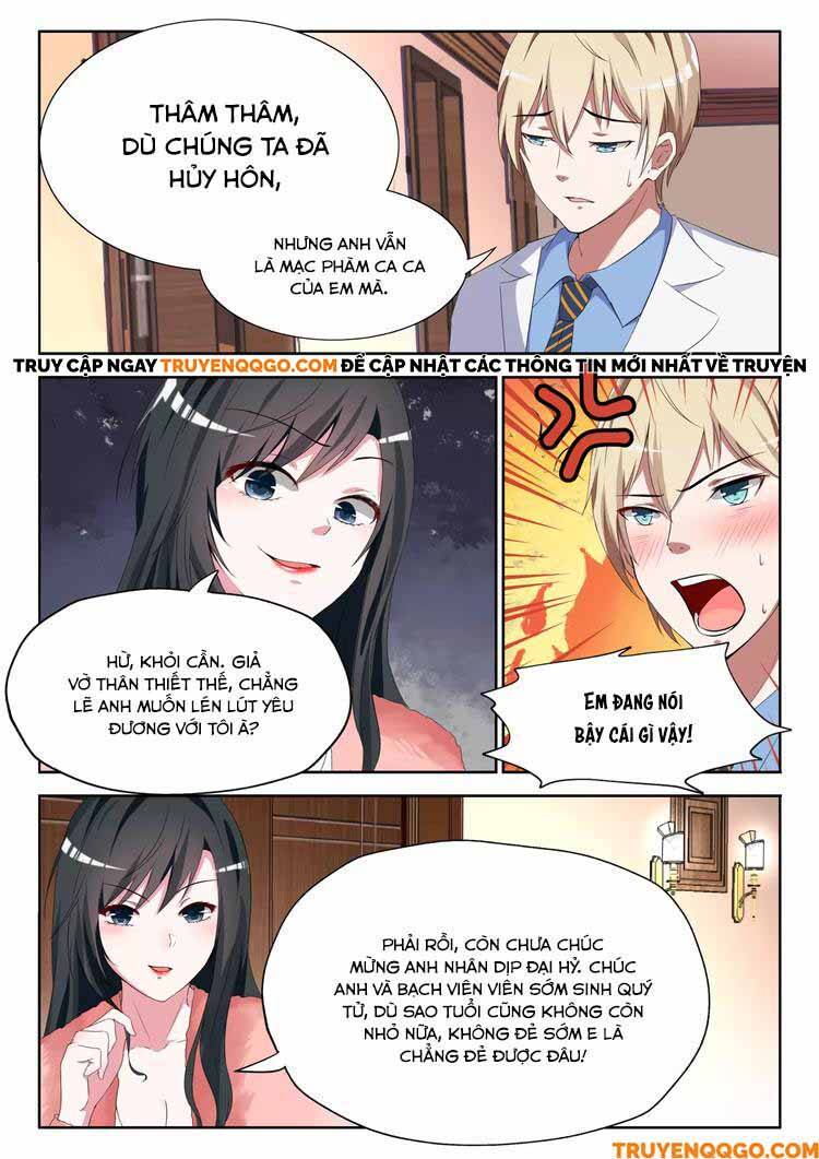 page_7
