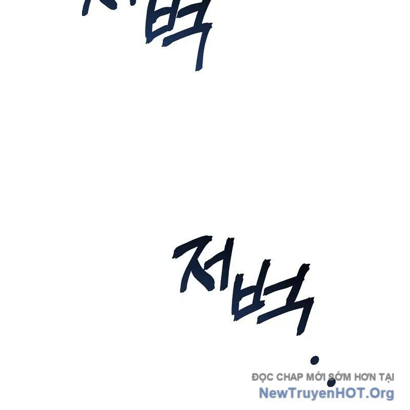 page_202