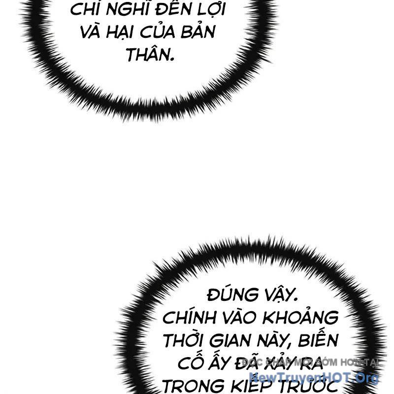 page_138