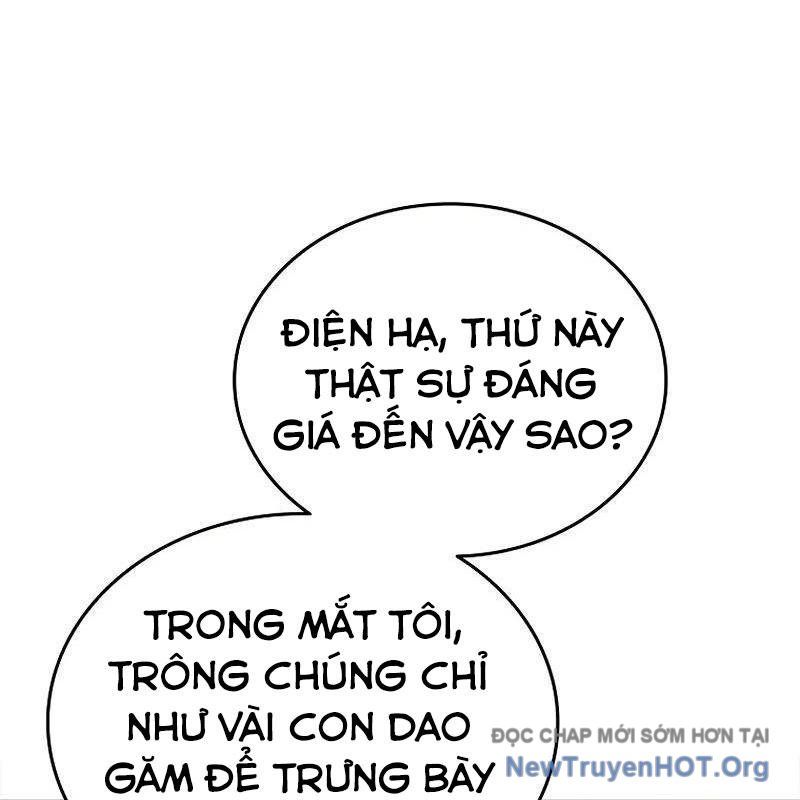 page_32