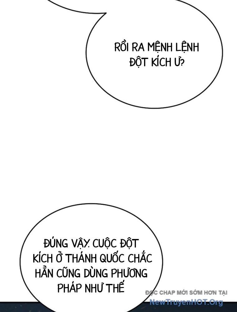 page_122
