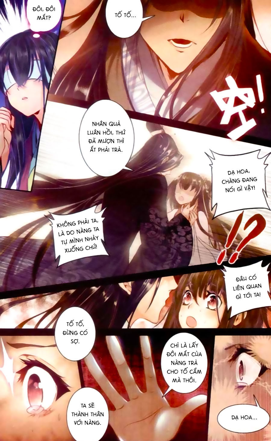 page_12
