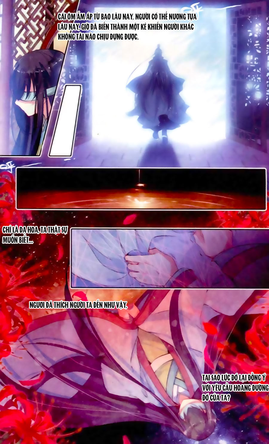 page_17