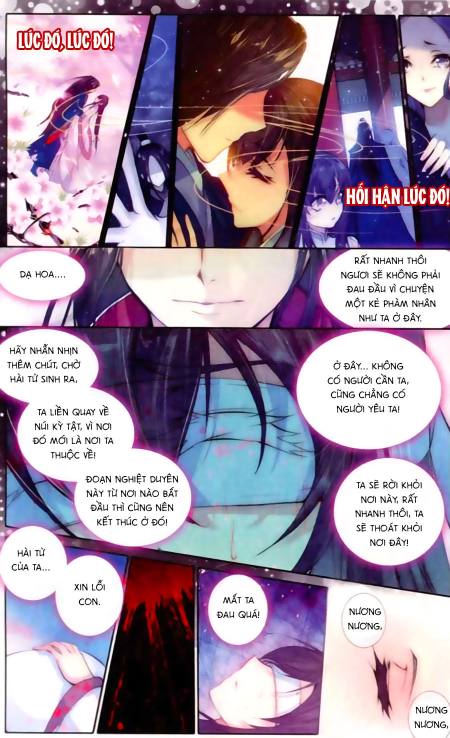 page_18