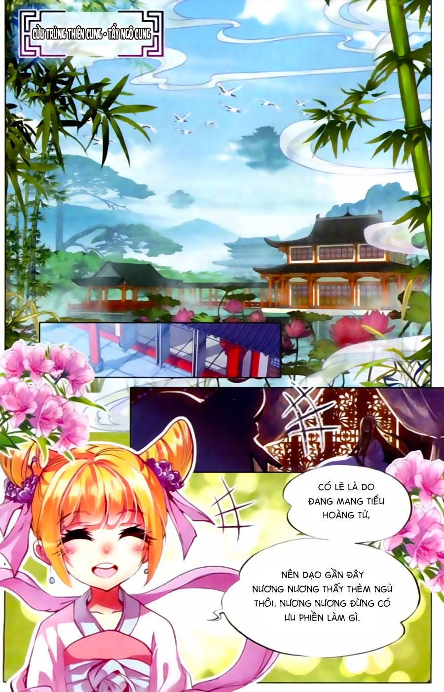 page_4