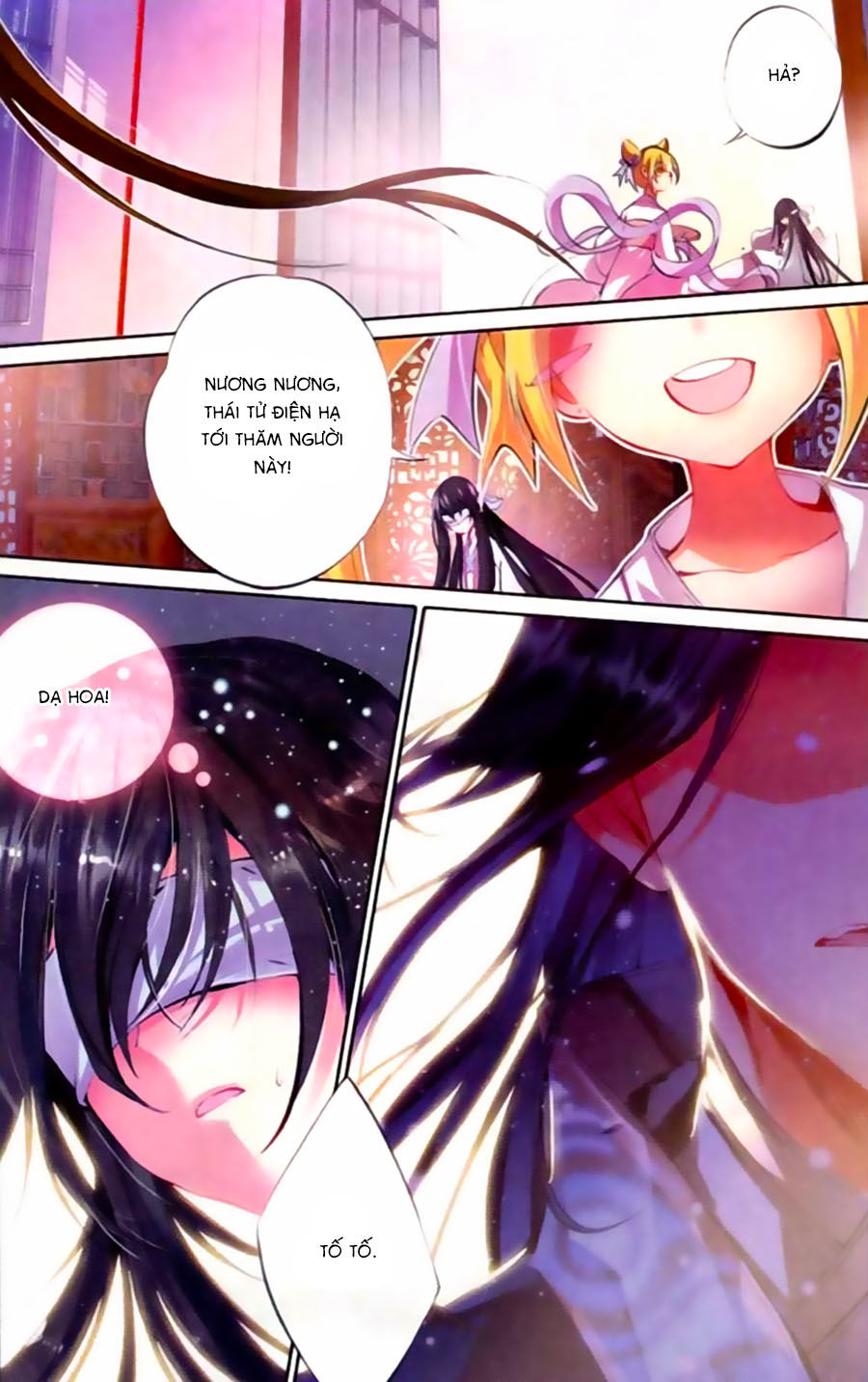 page_6