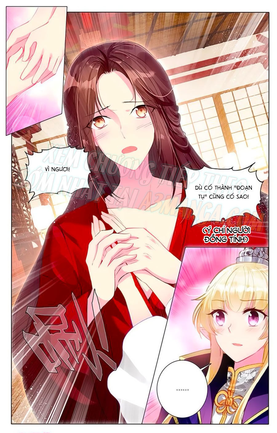 page_8