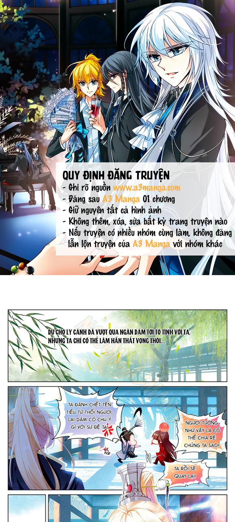 page_0