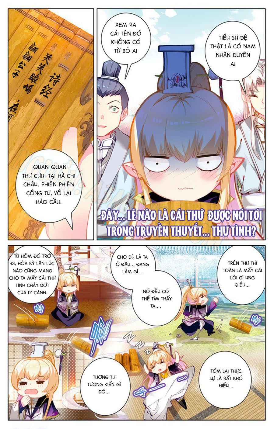 page_3
