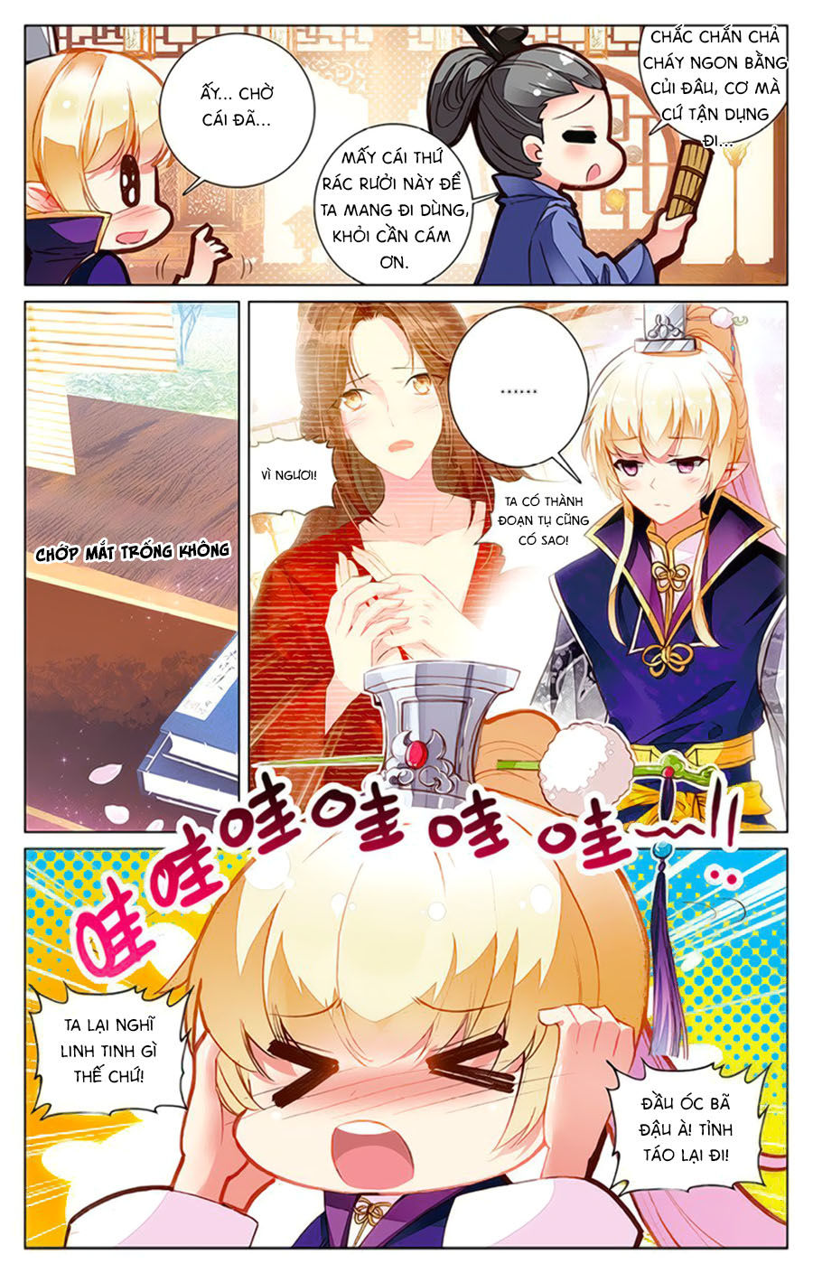 page_5