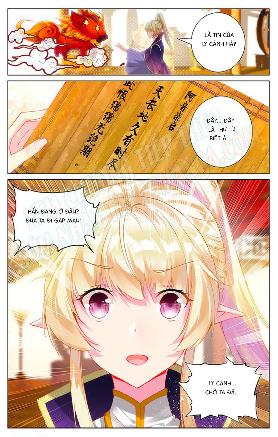 page_8