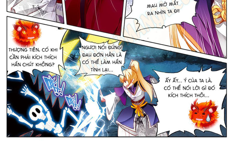 page_1