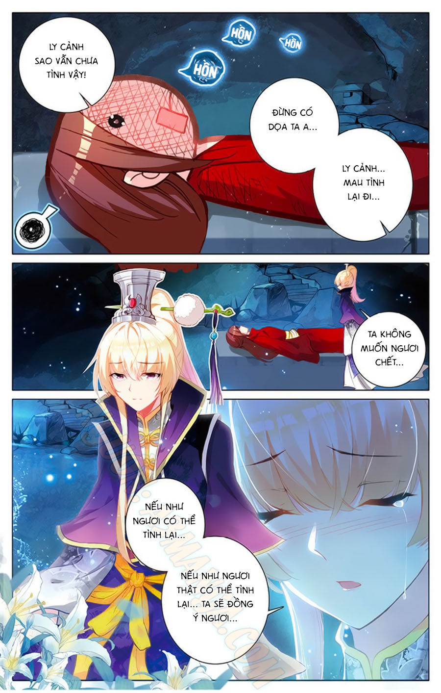 page_2