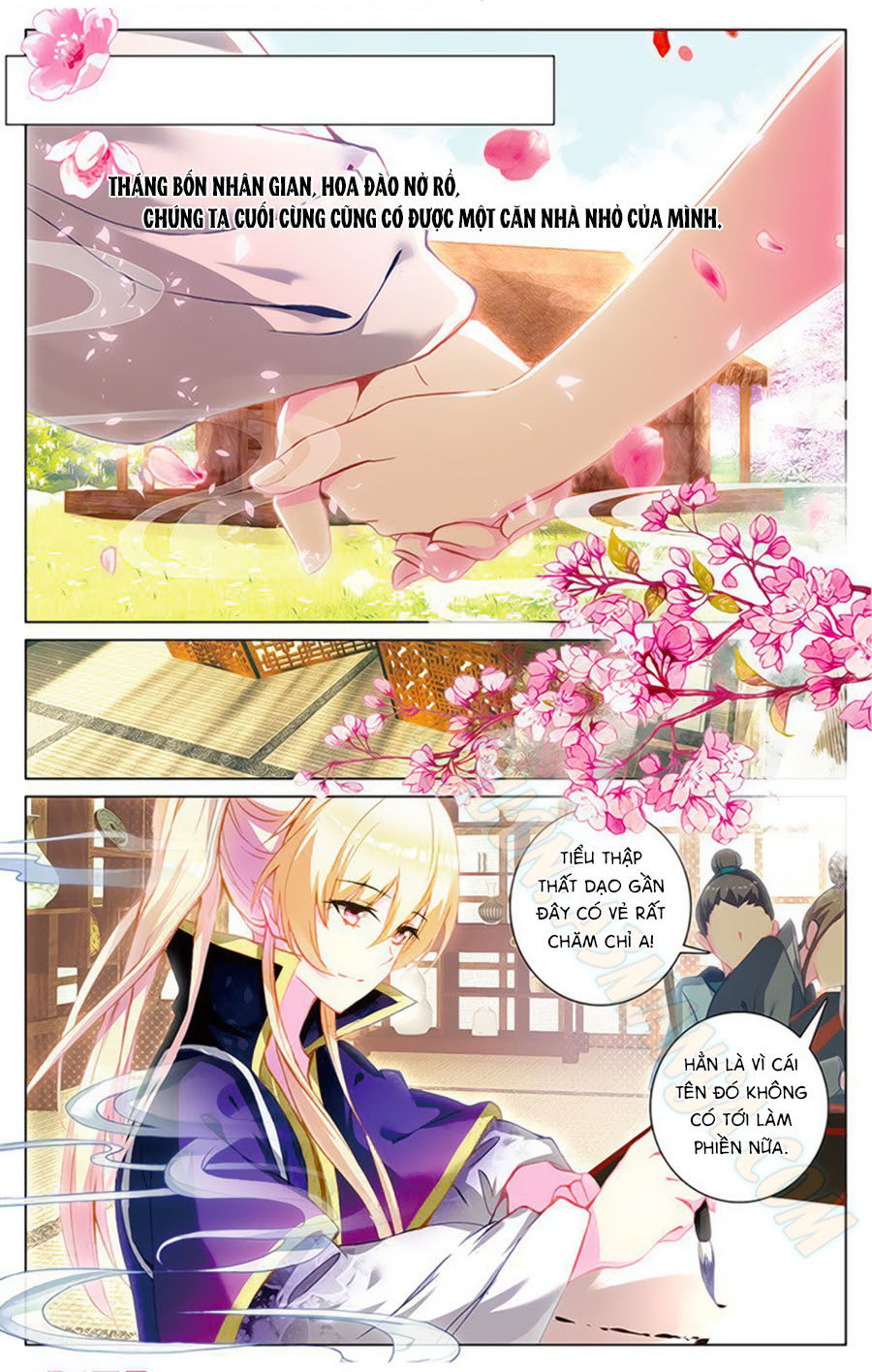 page_5