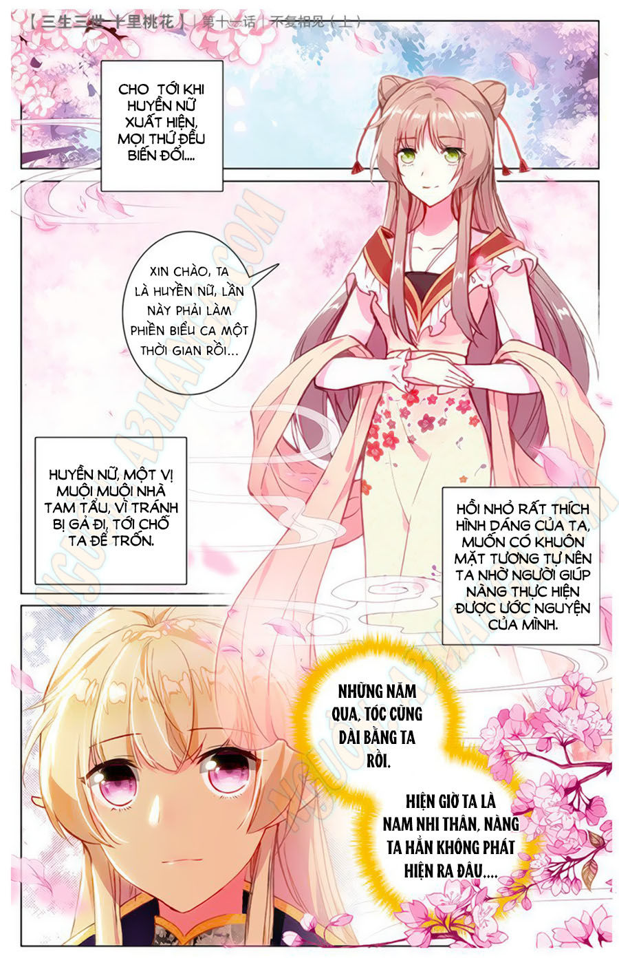 page_3