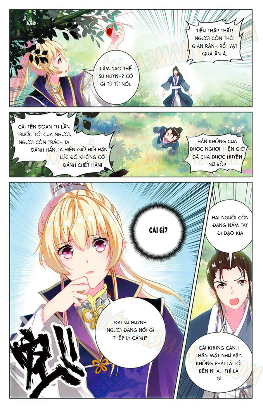 page_7