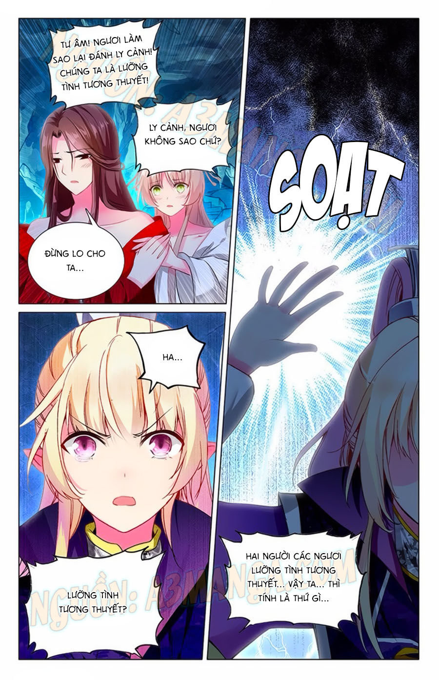 page_6