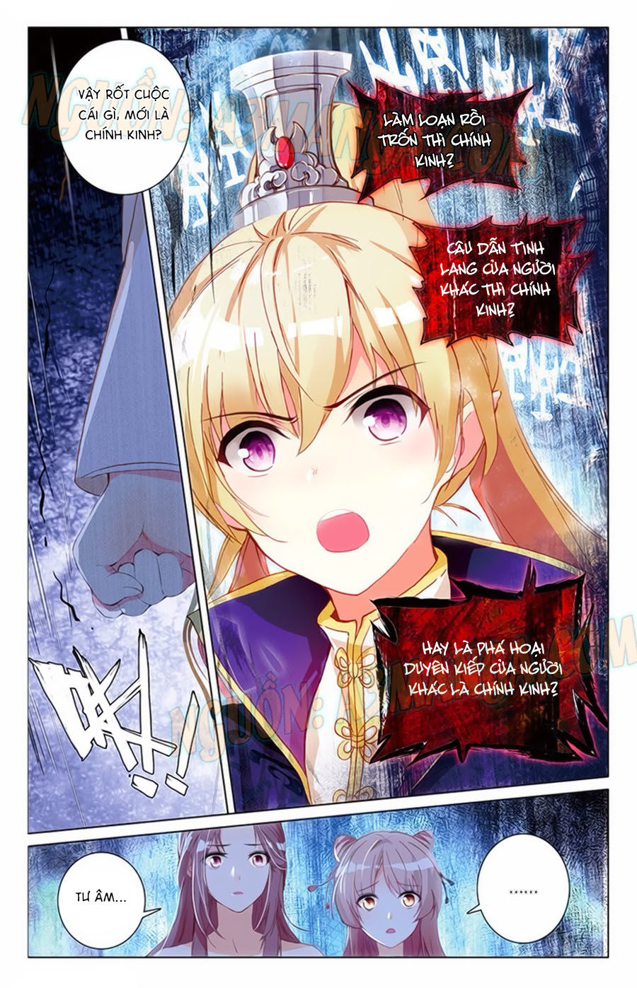 page_2