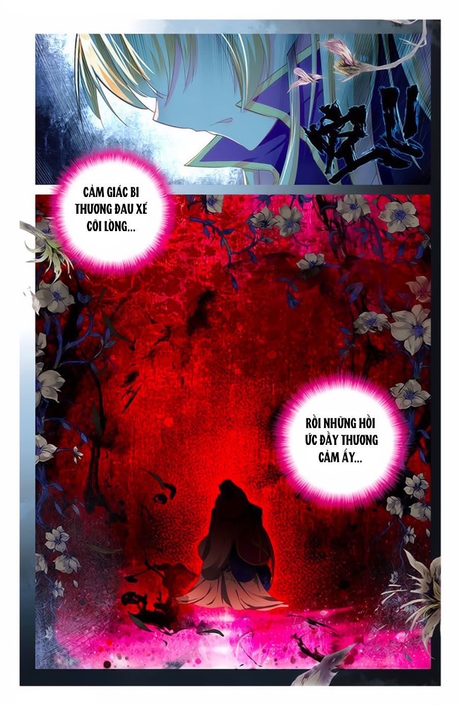 page_6