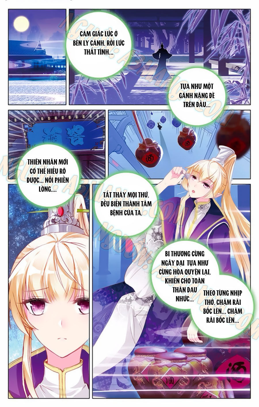 page_4