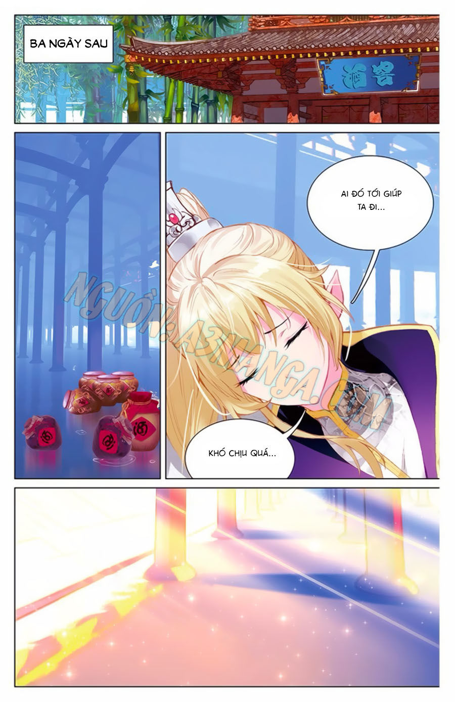page_7
