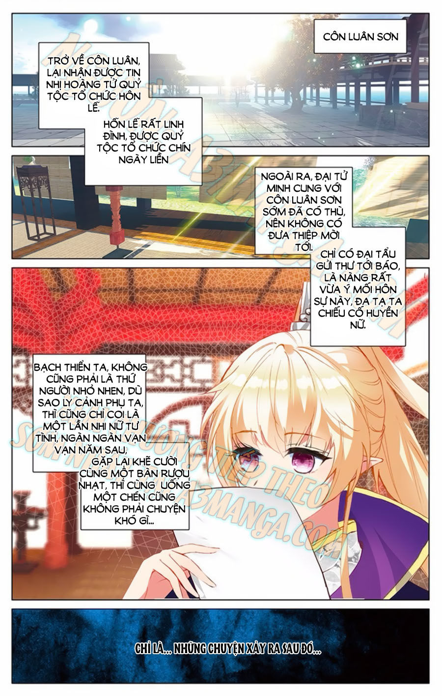 page_12