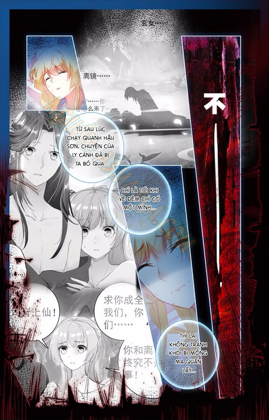 page_8
