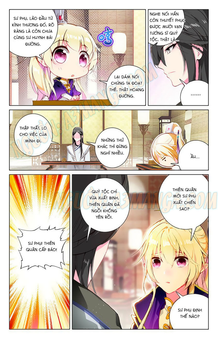 page_4