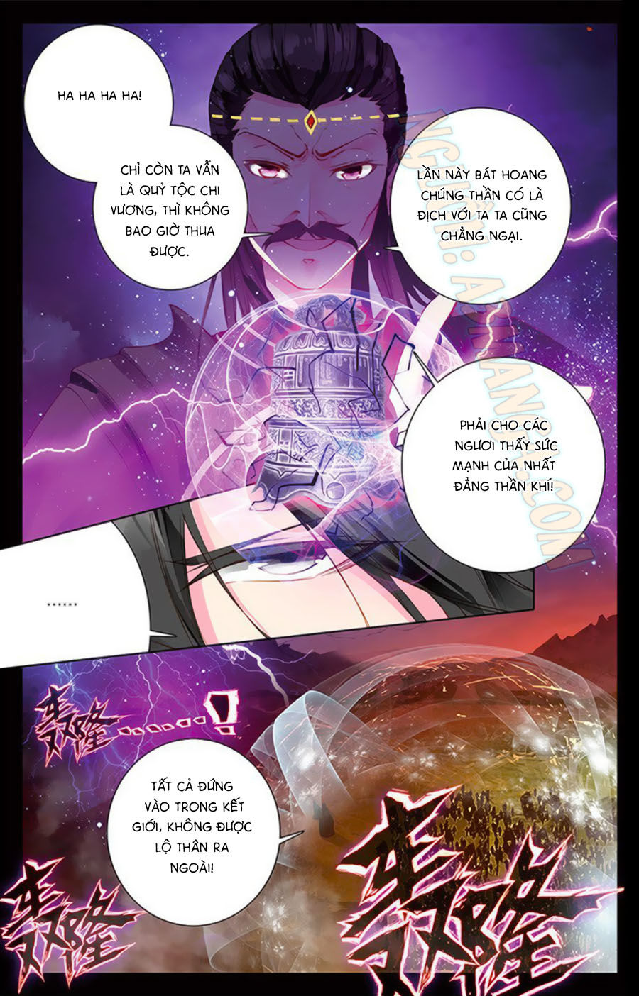 page_7