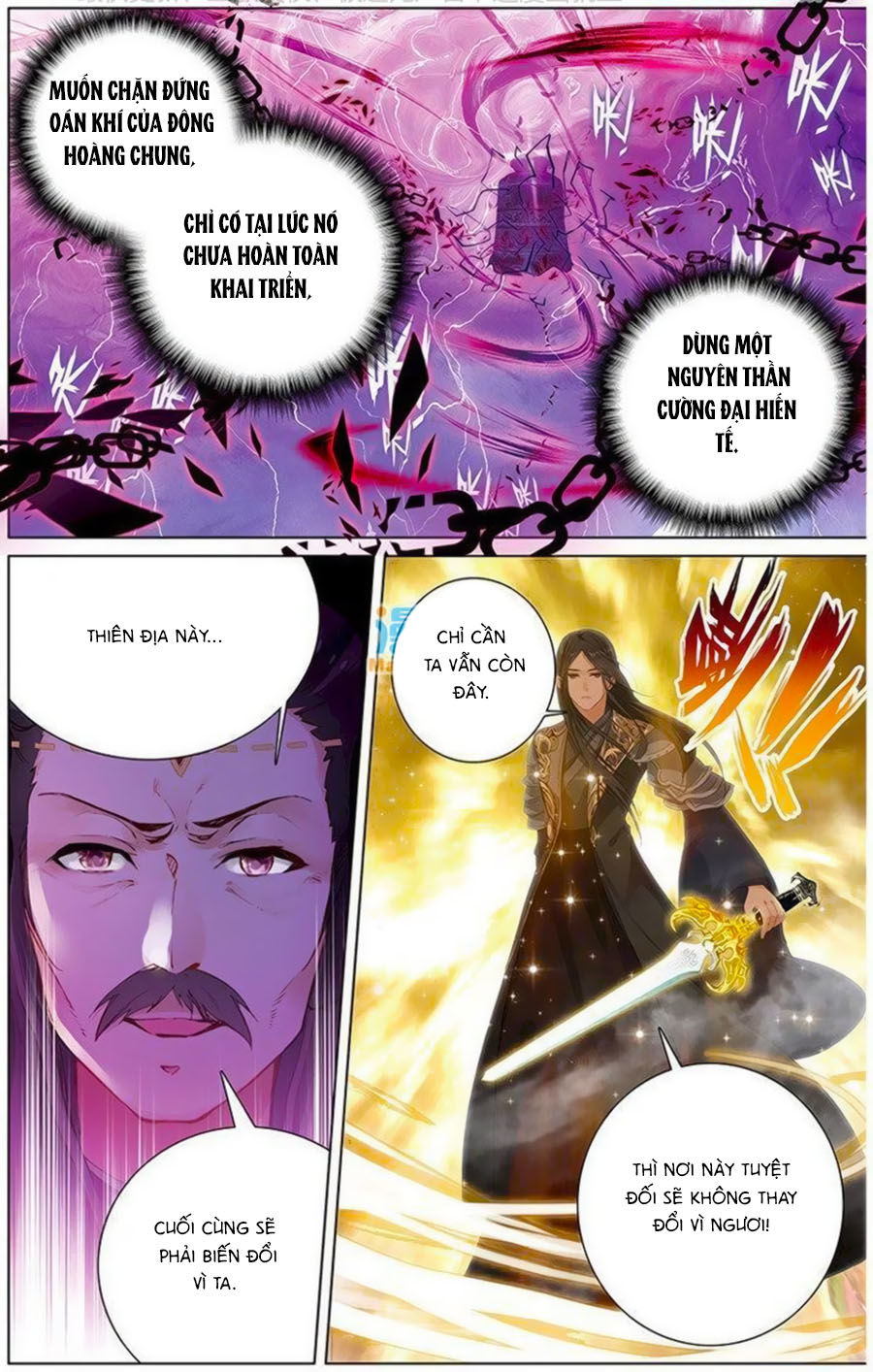 page_0