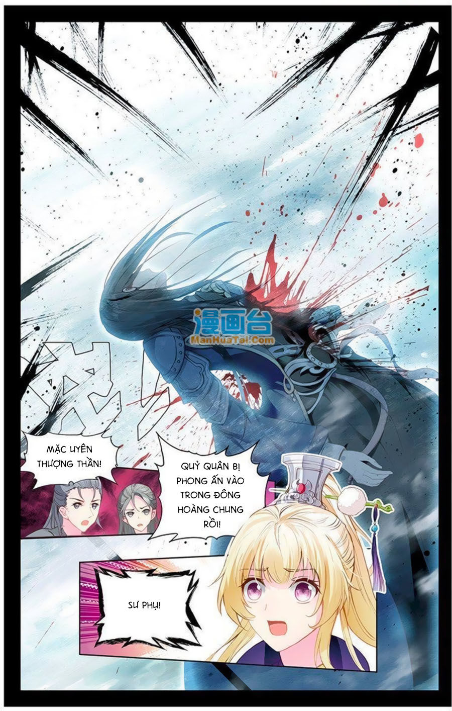 page_5