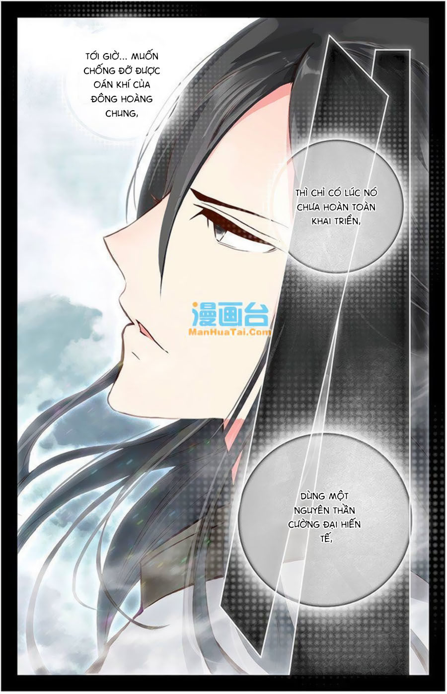 page_6