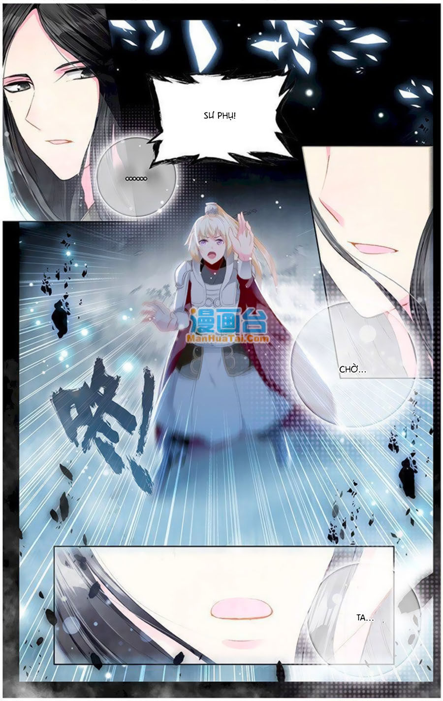 page_7