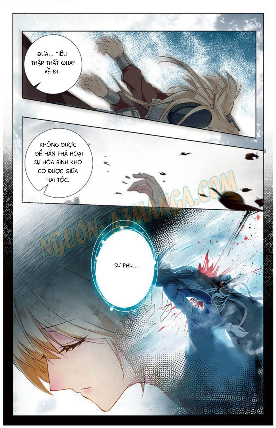 page_6