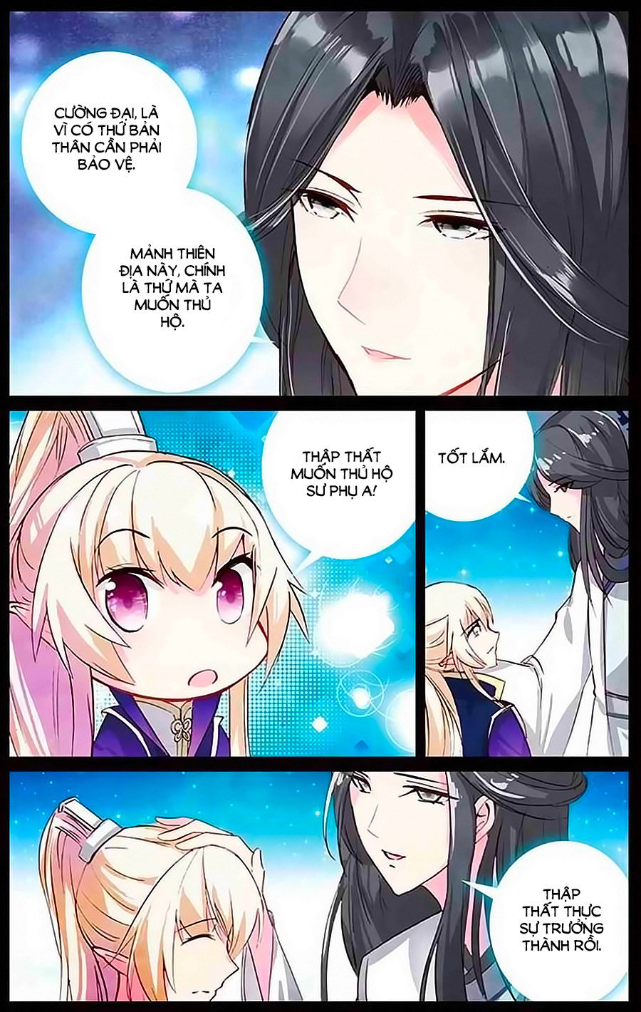 page_2
