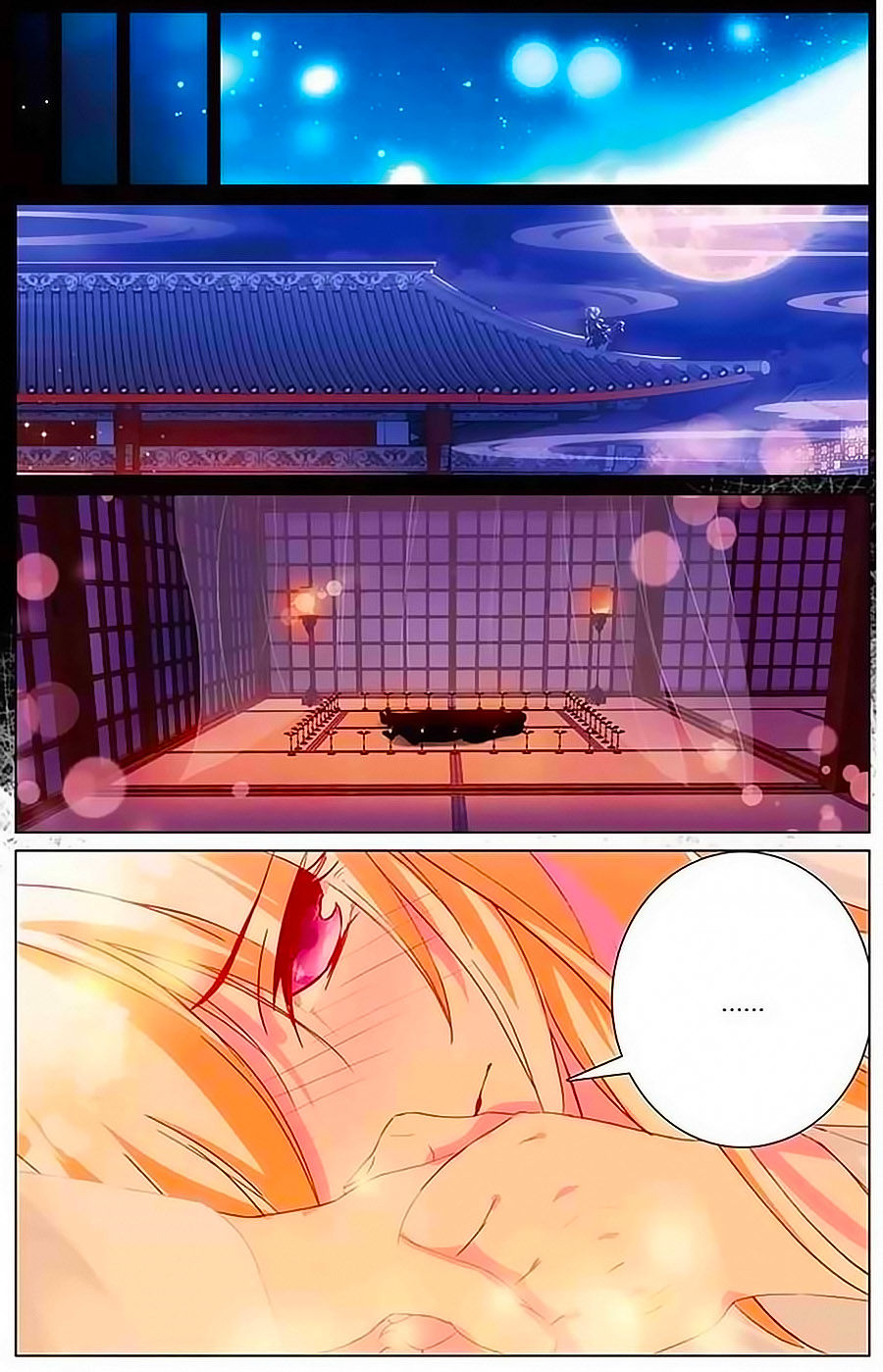 page_5