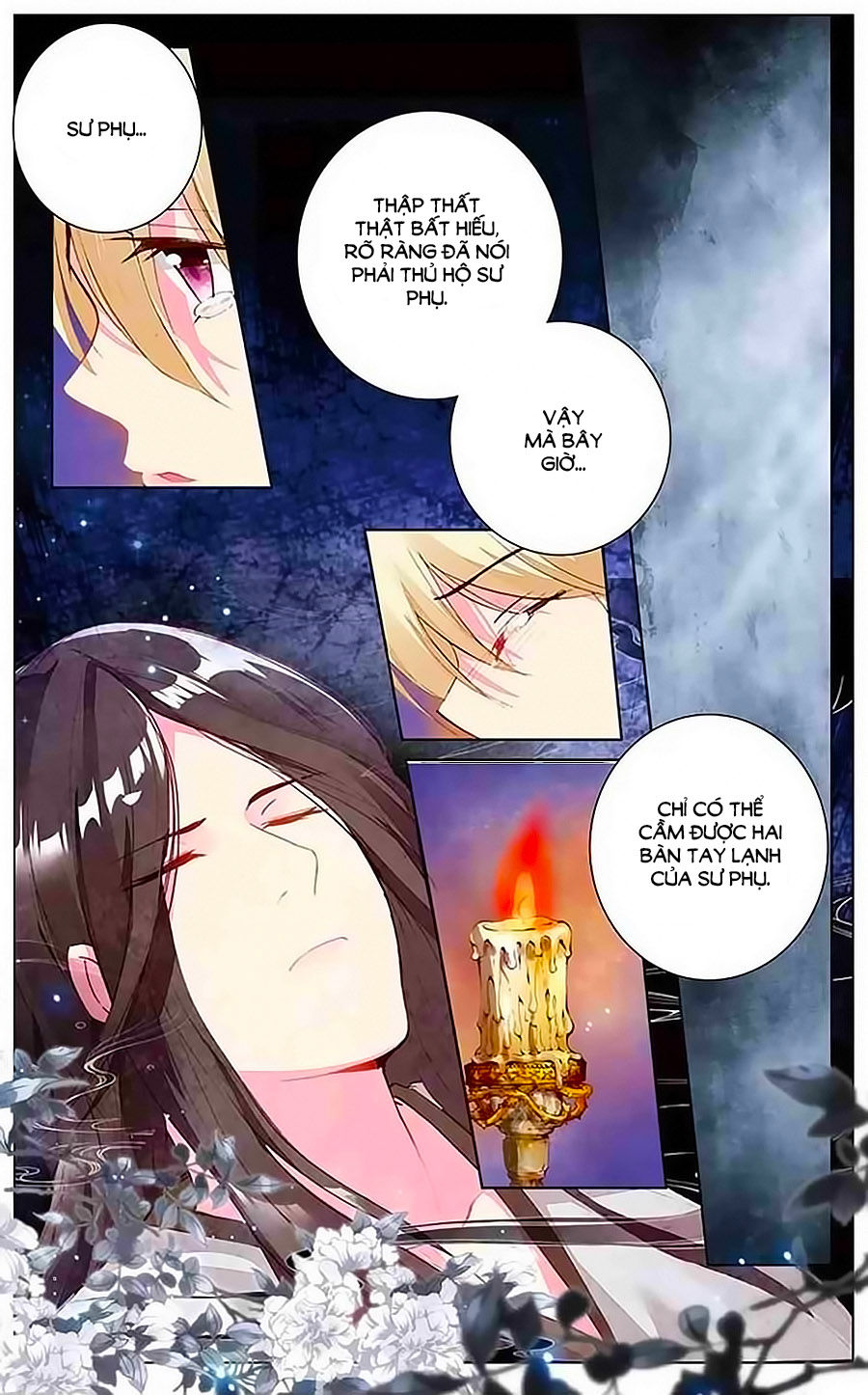 page_6