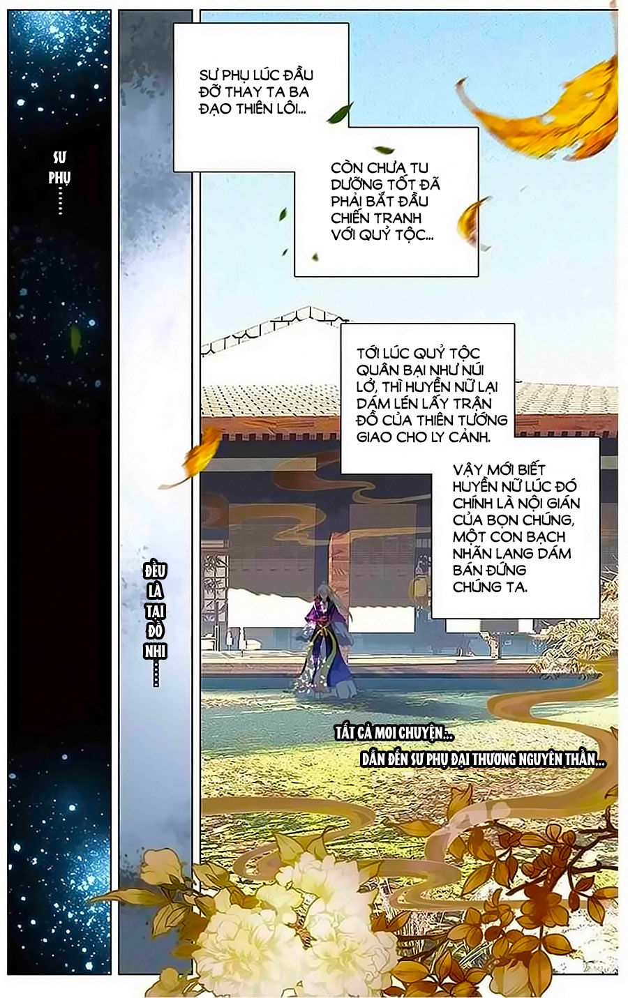 page_7