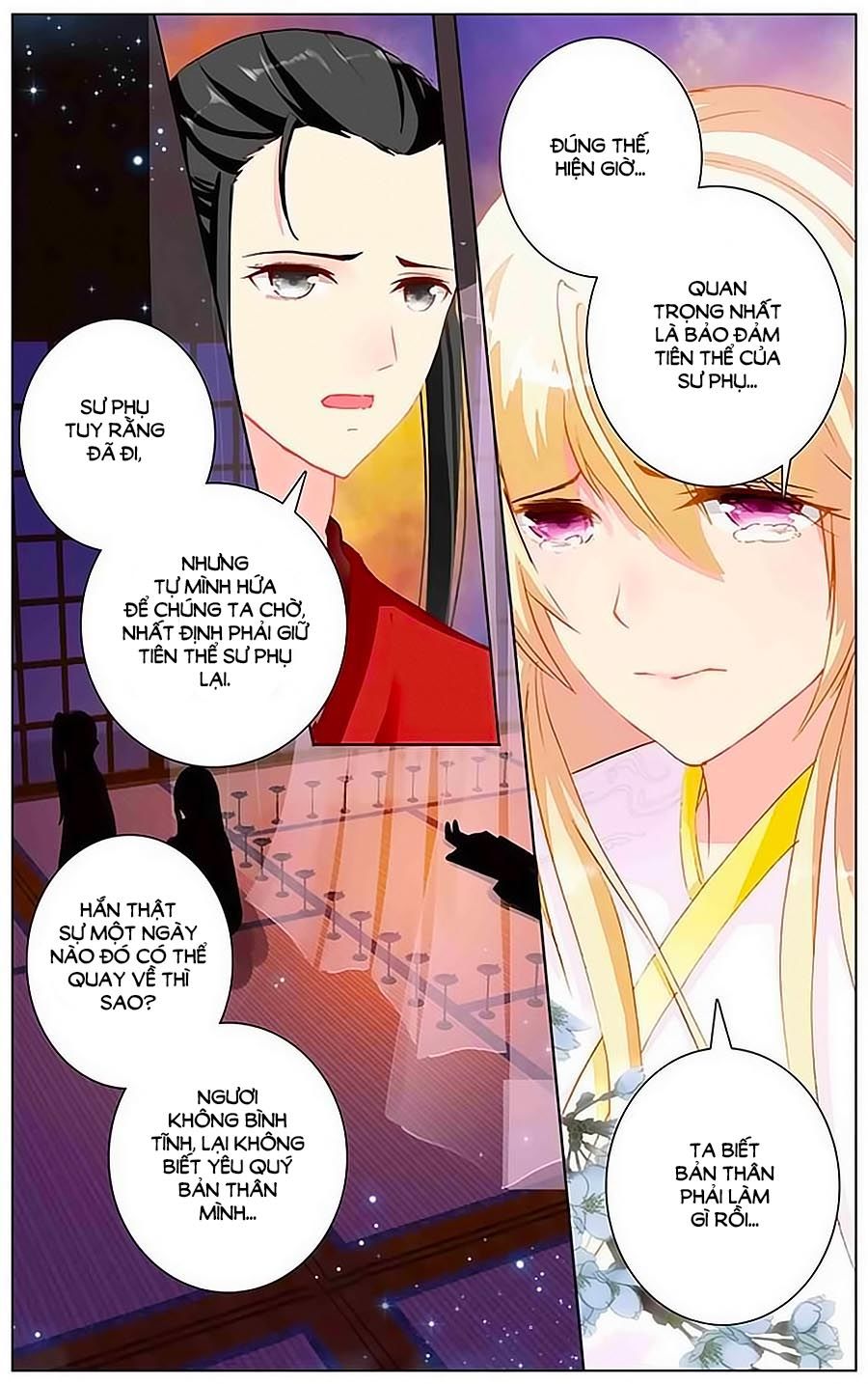 page_6