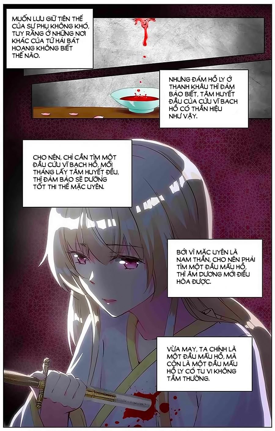 page_7