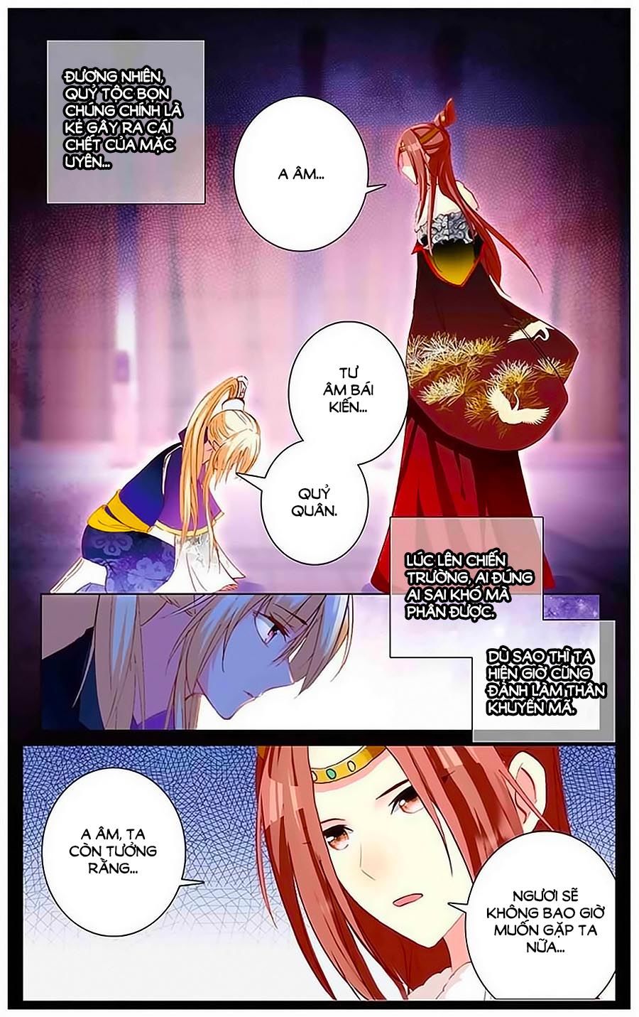 page_6